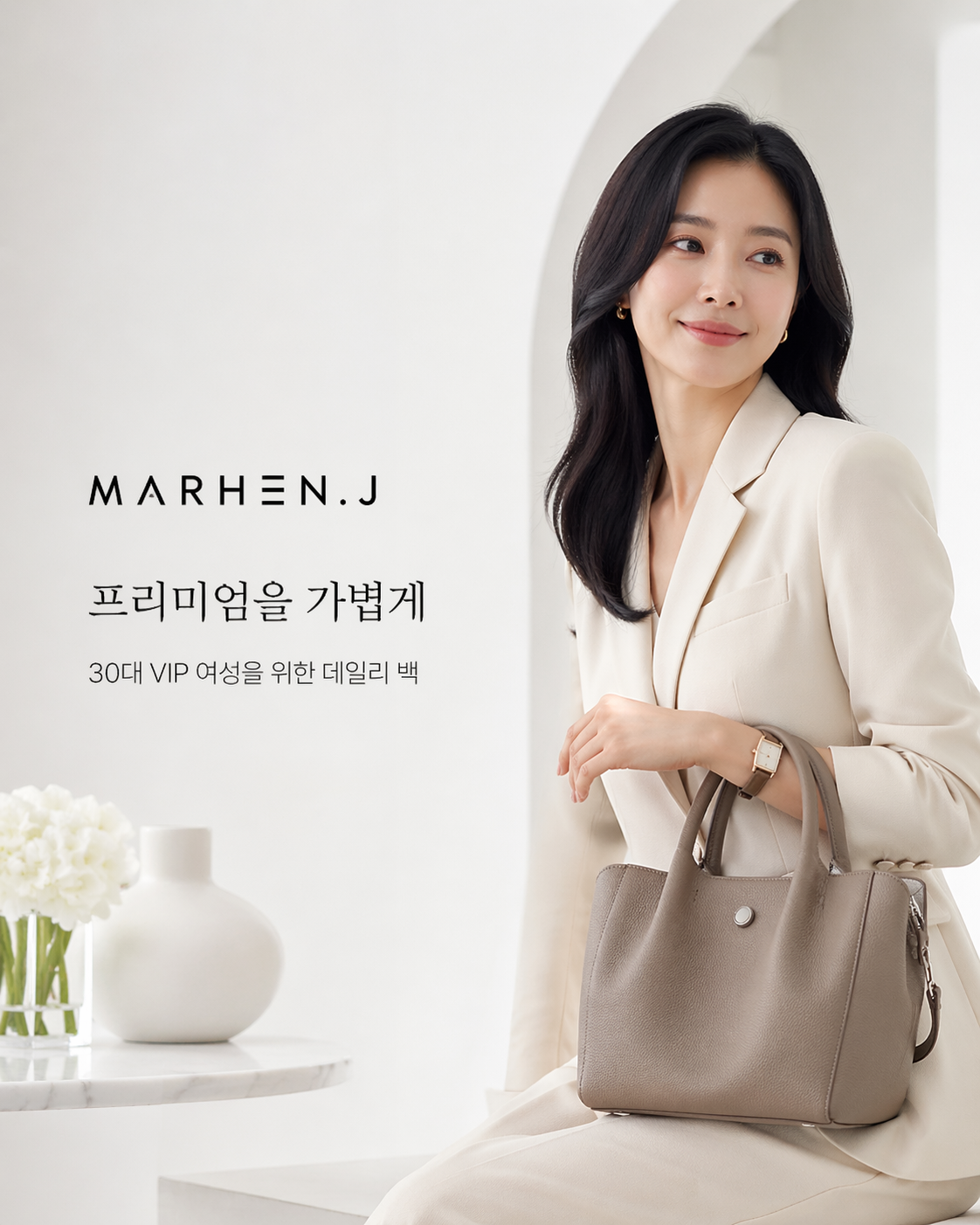 카카오톡 소재 이미지 2