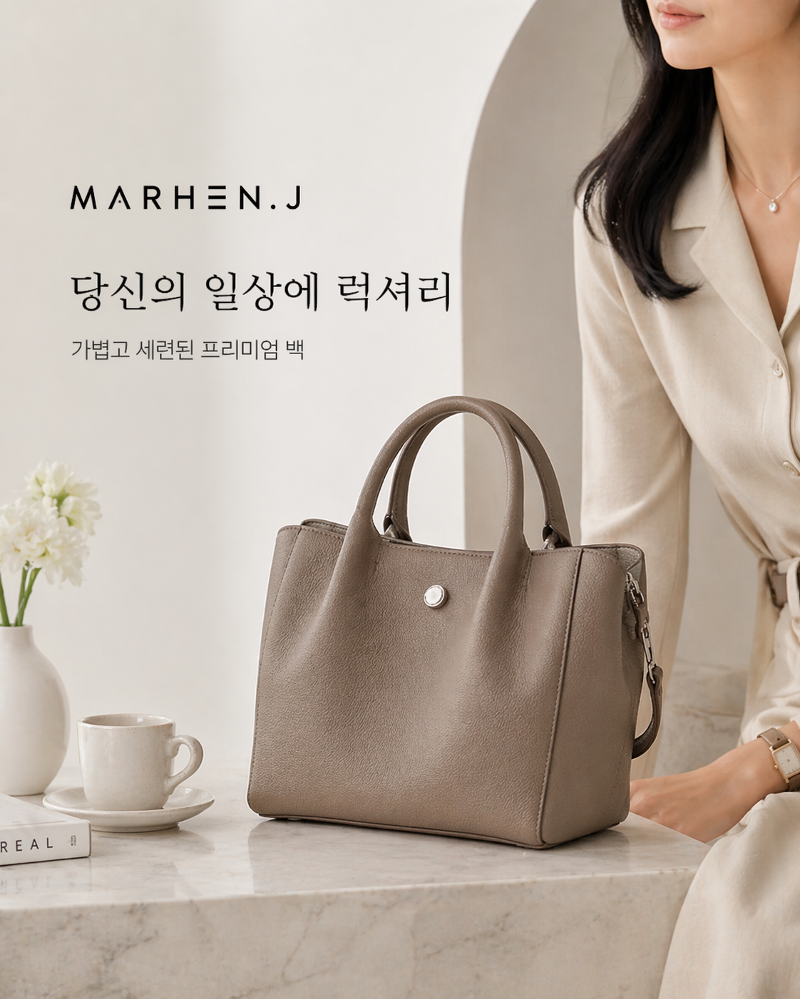 카카오톡 소재 이미지 3