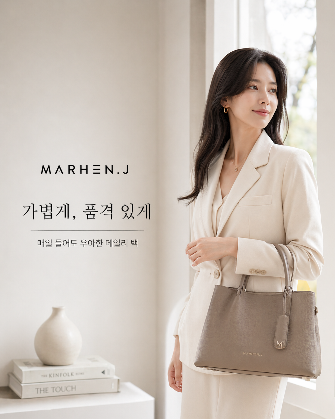 카카오톡 소재 이미지 4